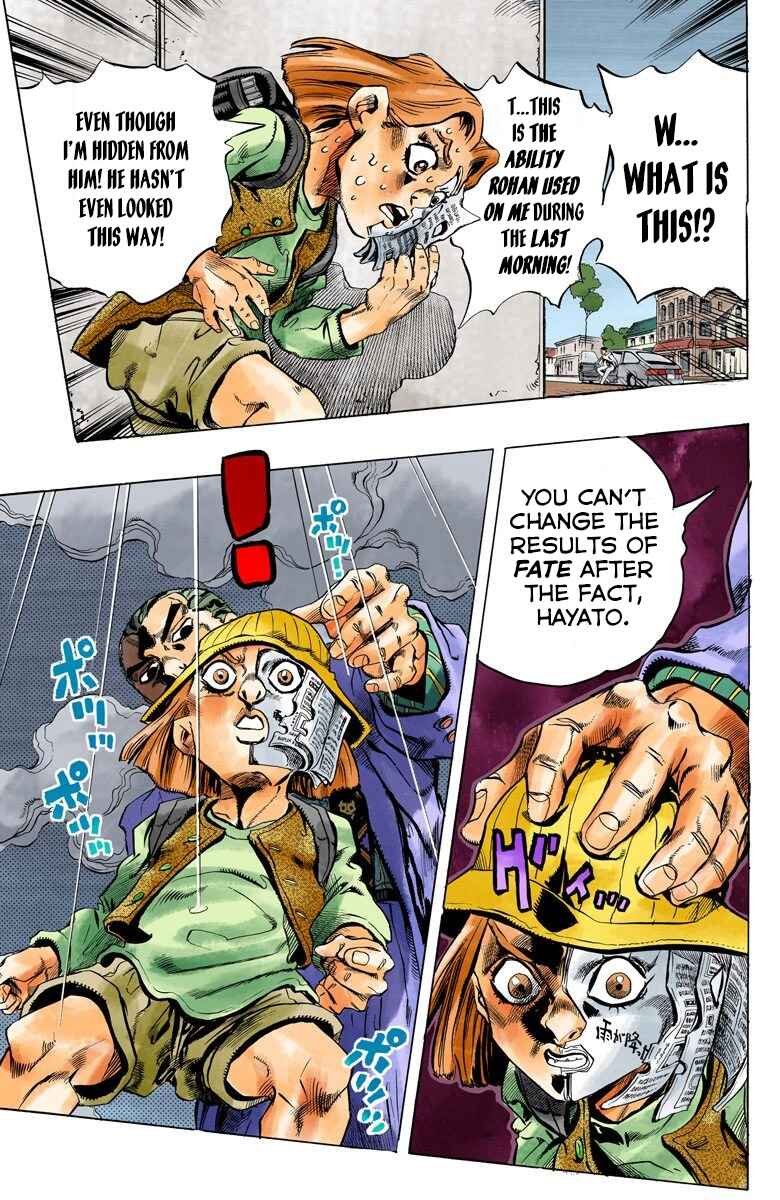 JoJo no Kimyou na Bouken: Part 4 - Diamond wa Kudakenai Color-ban Chapter 156 - Page 18