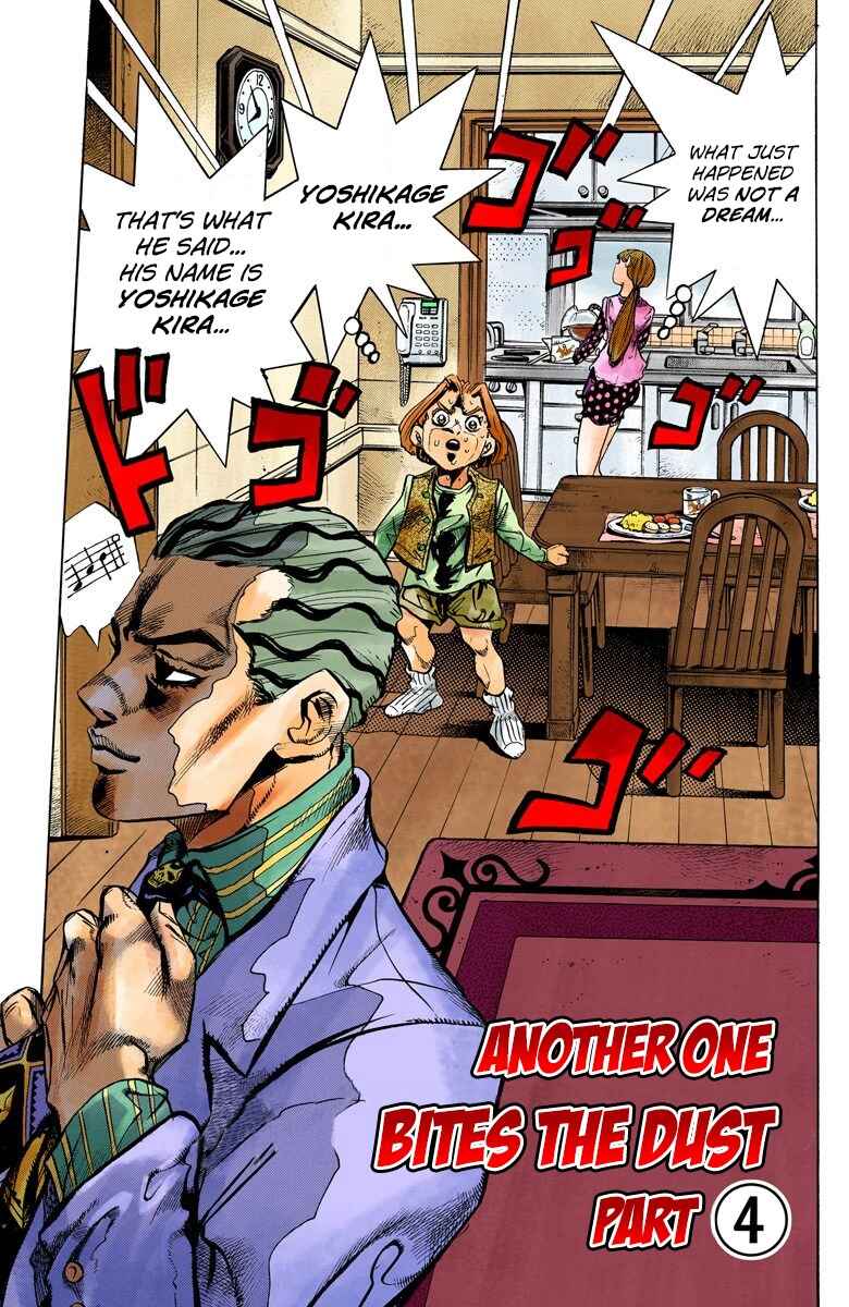 JoJo no Kimyou na Bouken: Part 4 - Diamond wa Kudakenai Color-ban Chapter 156 - Page 2