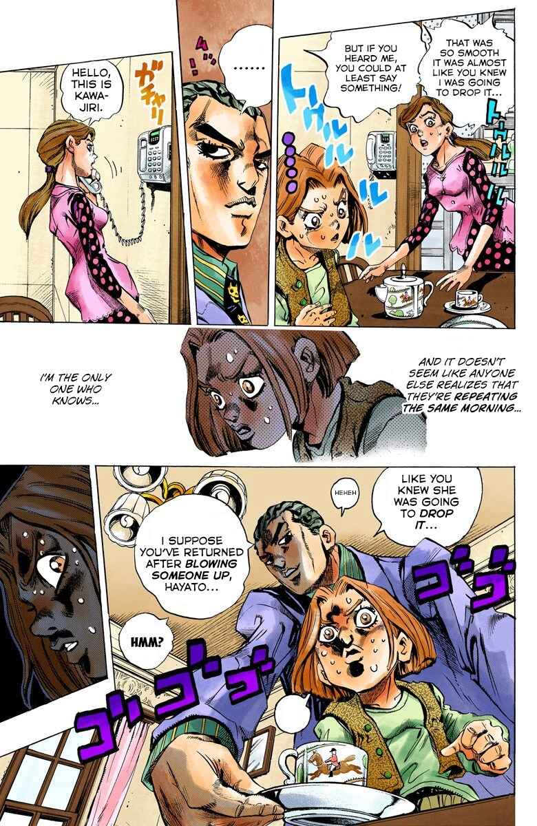 JoJo no Kimyou na Bouken: Part 4 - Diamond wa Kudakenai Color-ban Chapter 156 - Page 6