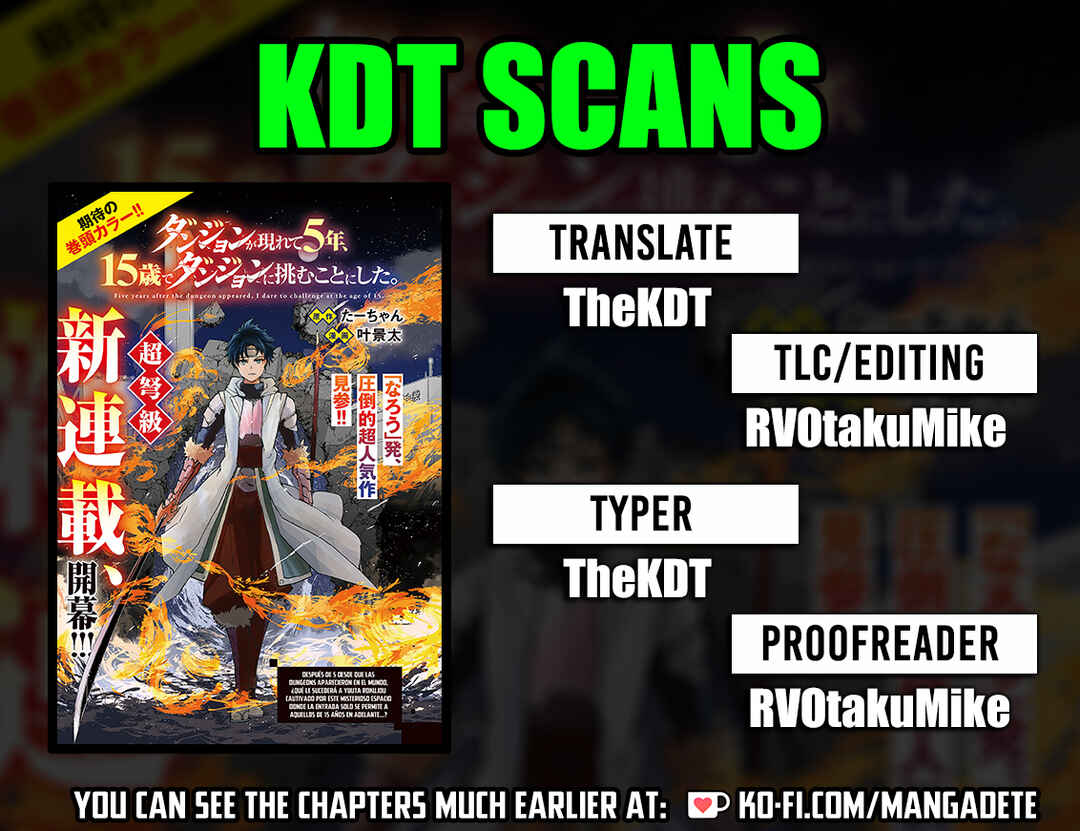 Dungeon ga Arawarete 5-nen, 15-sai de Dungeon ni Idomu Koto ni Shita. Chapter 5 - Page 1
