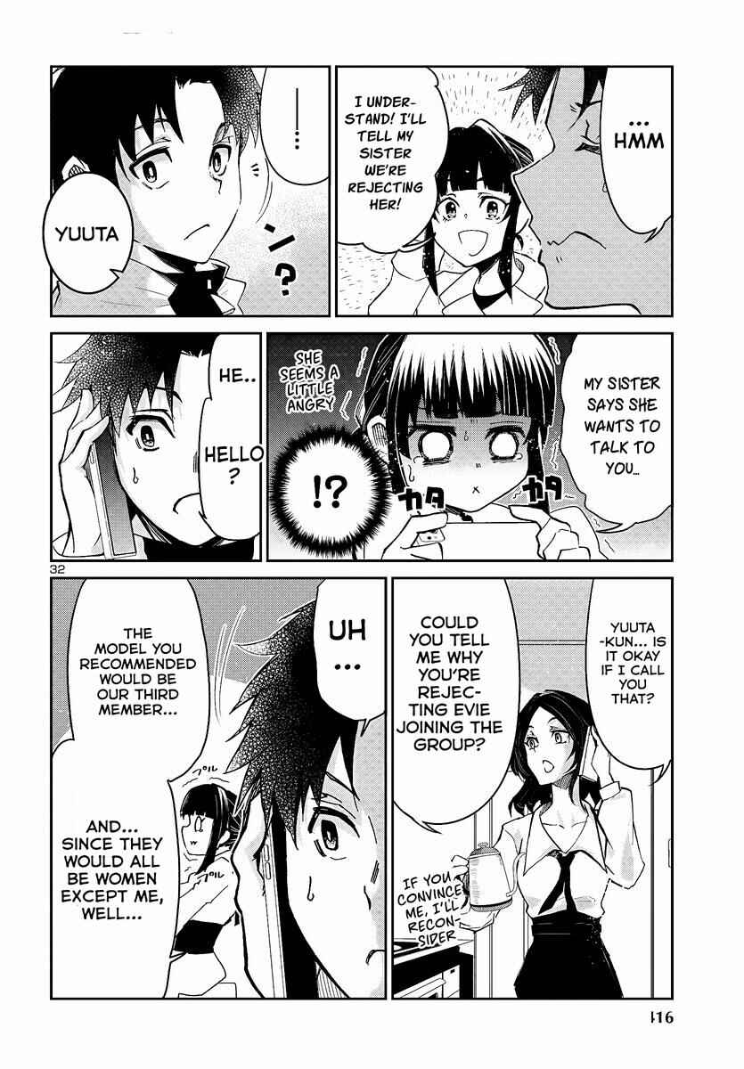 Dungeon ga Arawarete 5-nen, 15-sai de Dungeon ni Idomu Koto ni Shita. Chapter 5 - Page 34