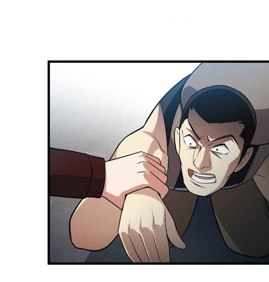 Back to Rule Again Chapter 16 - Page 3