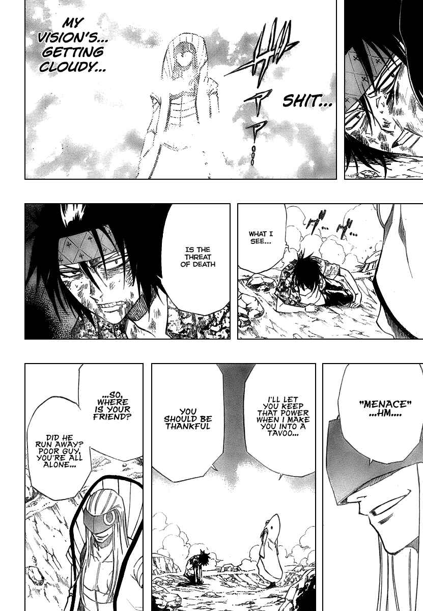 Psyren Chapter 41 - Page 12