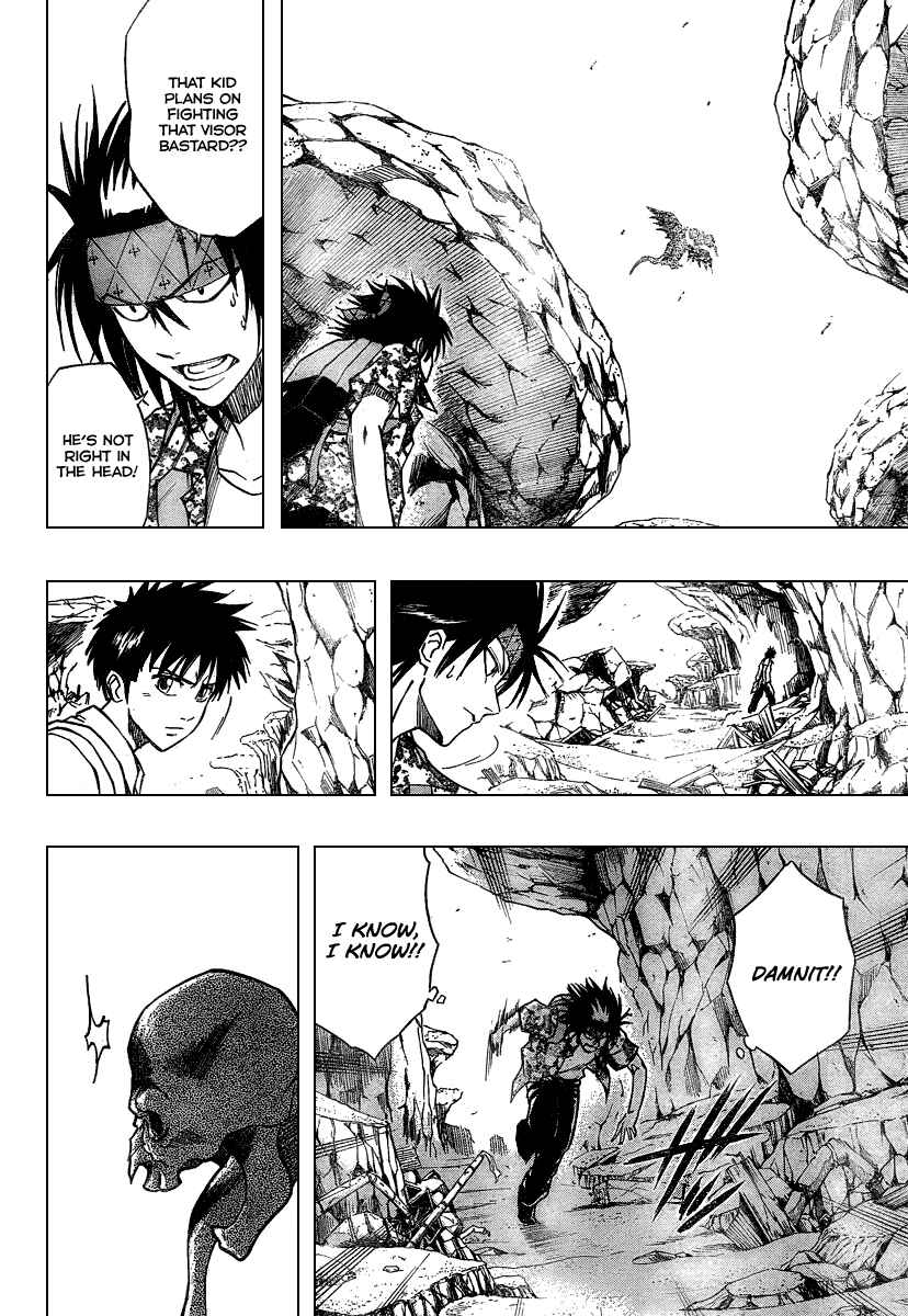 Psyren Chapter 41 - Page 4