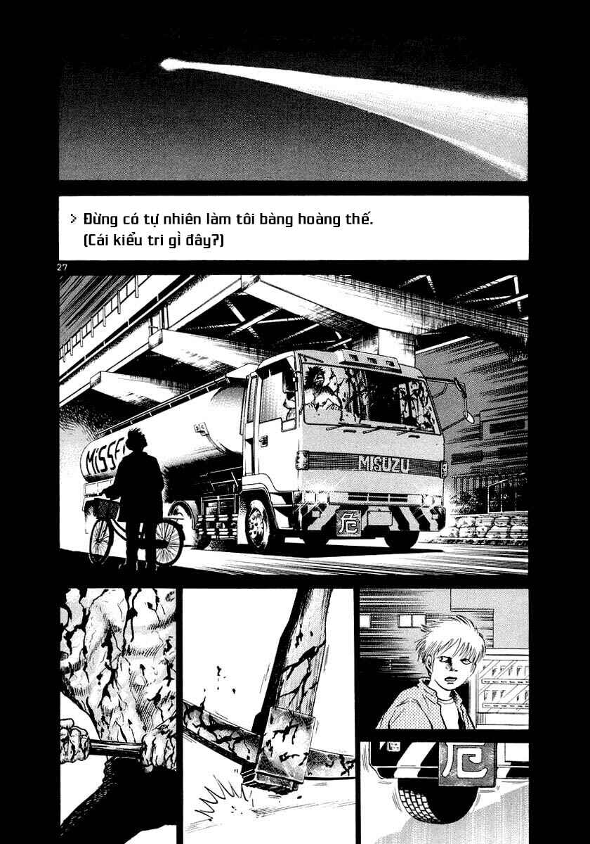 The World Is Mine Chapter 2 - Page 27
