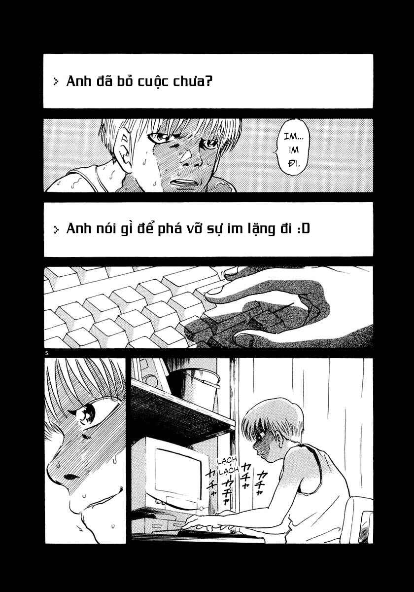 The World Is Mine Chapter 2 - Page 5