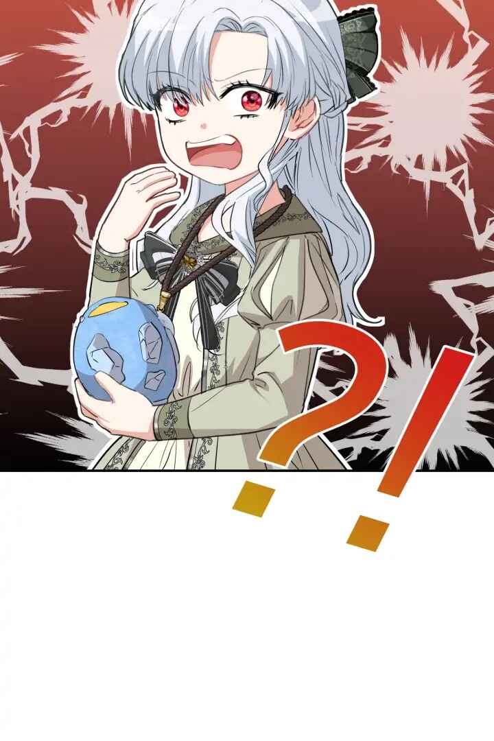Mawang-ui Ai-ro Saranamneun Beop Chapter 35 - Page 125