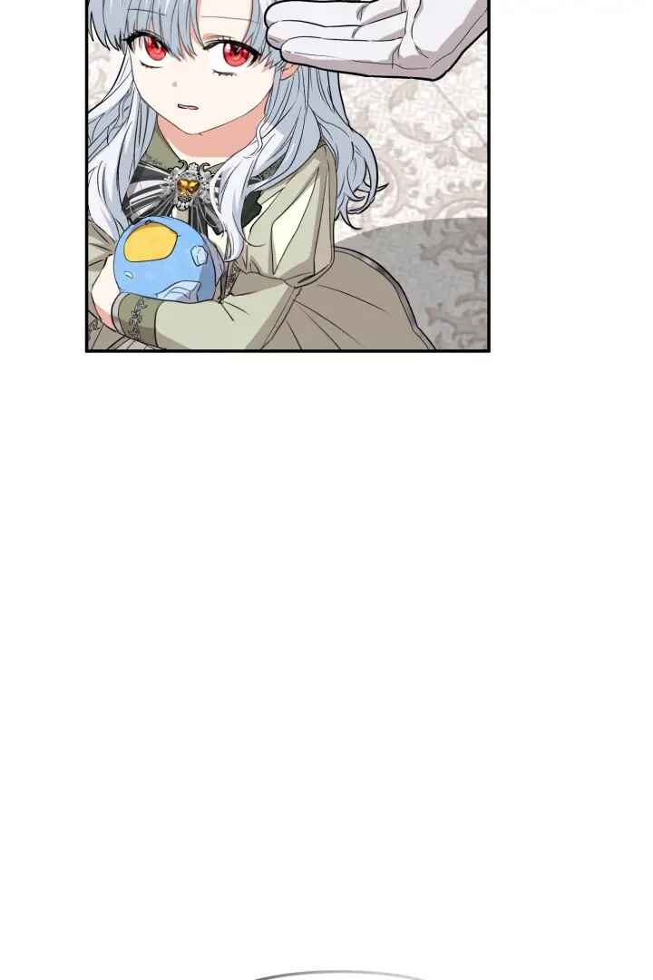 Mawang-ui Ai-ro Saranamneun Beop Chapter 35 - Page 148