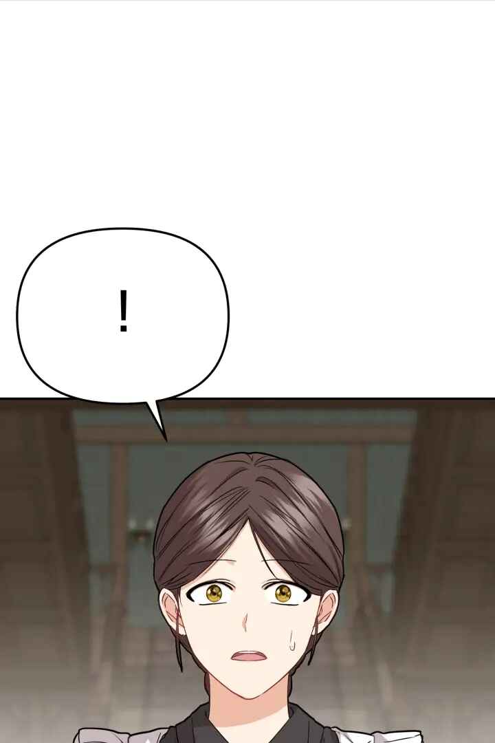 Mawang-ui Ai-ro Saranamneun Beop Chapter 35 - Page 22