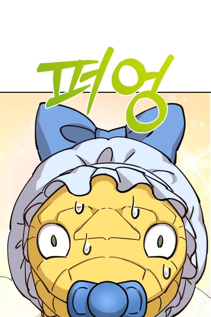 Mawang-ui Ai-ro Saranamneun Beop Chapter 35 - Page 33