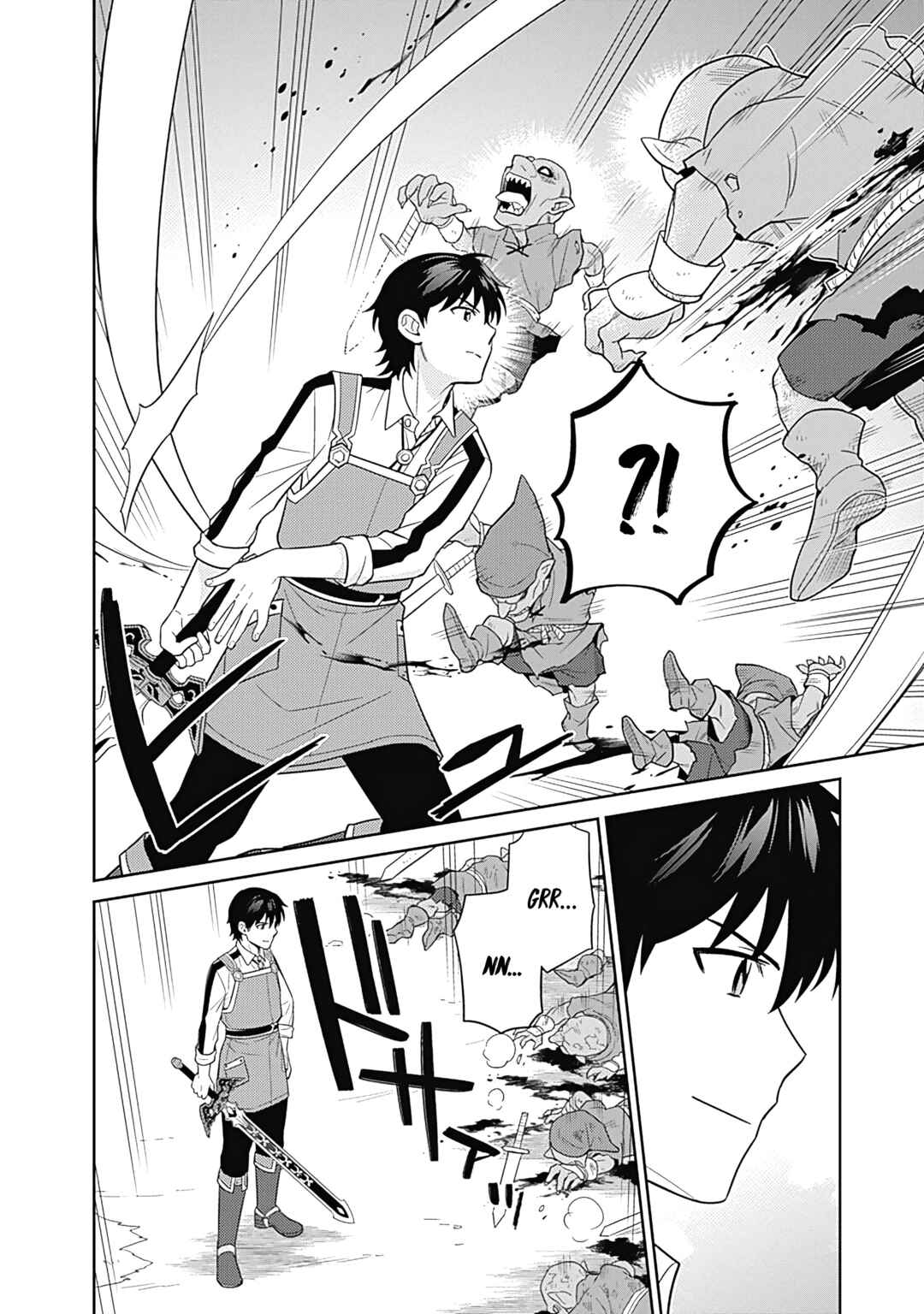 Seisan Shoku o Kiwame Sugi Tara Densetsu no Buki ga Ore no Yome ni Narinashita Chapter 16 - Page 11