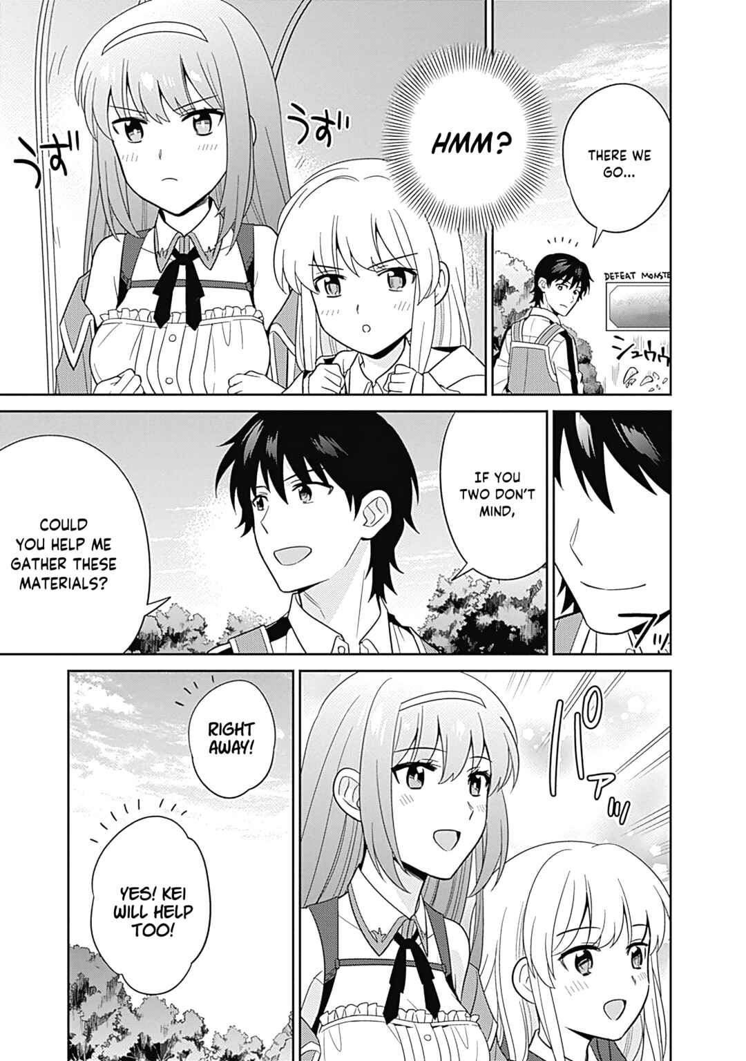 Seisan Shoku o Kiwame Sugi Tara Densetsu no Buki ga Ore no Yome ni Narinashita Chapter 16 - Page 12