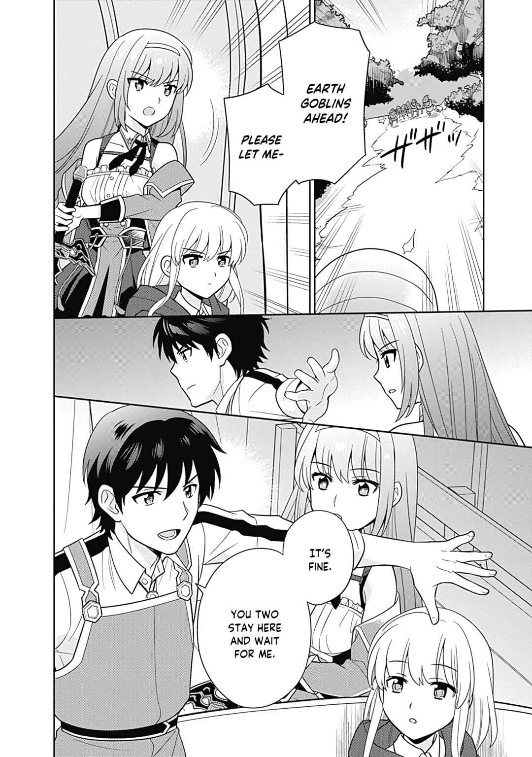 Seisan Shoku o Kiwame Sugi Tara Densetsu no Buki ga Ore no Yome ni Narinashita Chapter 16 - Page 9