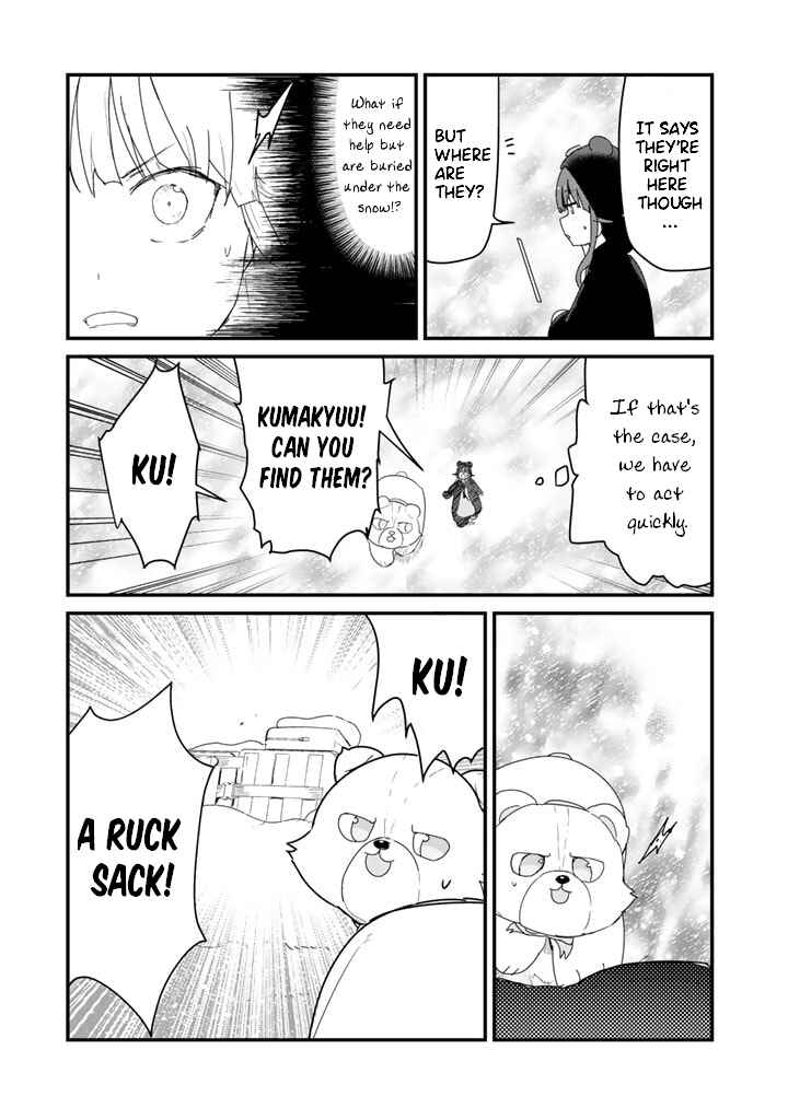 Kuma Kuma Kuma Bear Chapter 67 - Page 11