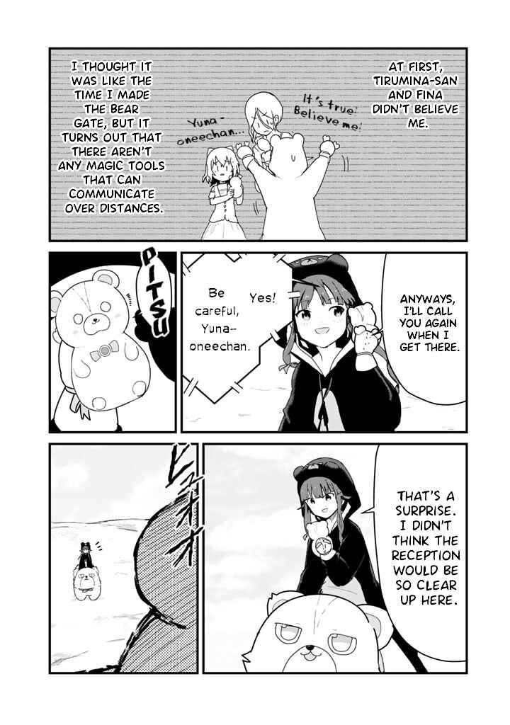 Kuma Kuma Kuma Bear Chapter 67 - Page 6