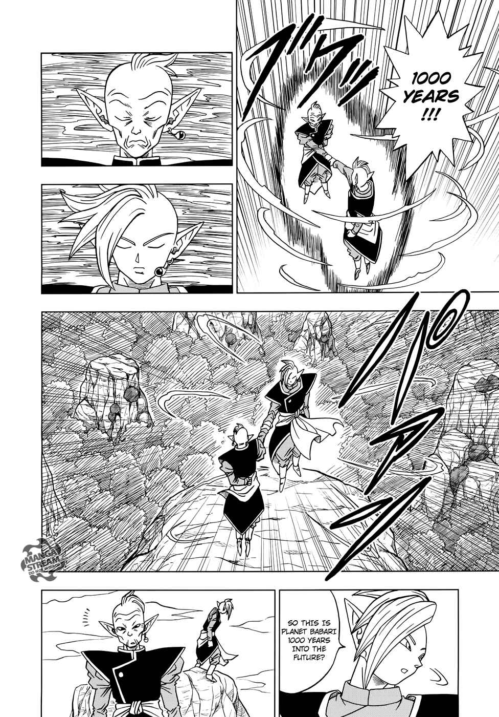 Dragon Ball Super Chapter 17 - Page 11