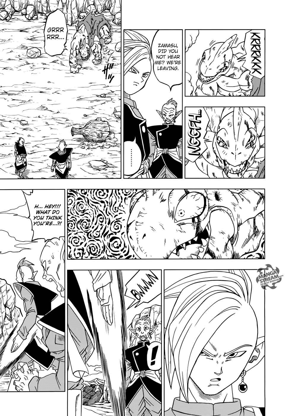 Dragon Ball Super Chapter 17 - Page 16