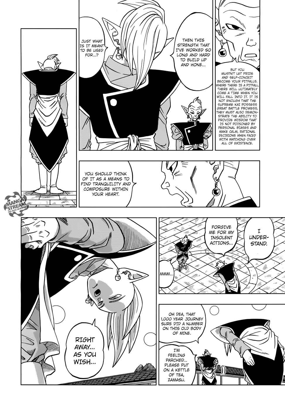 Dragon Ball Super Chapter 17 - Page 21