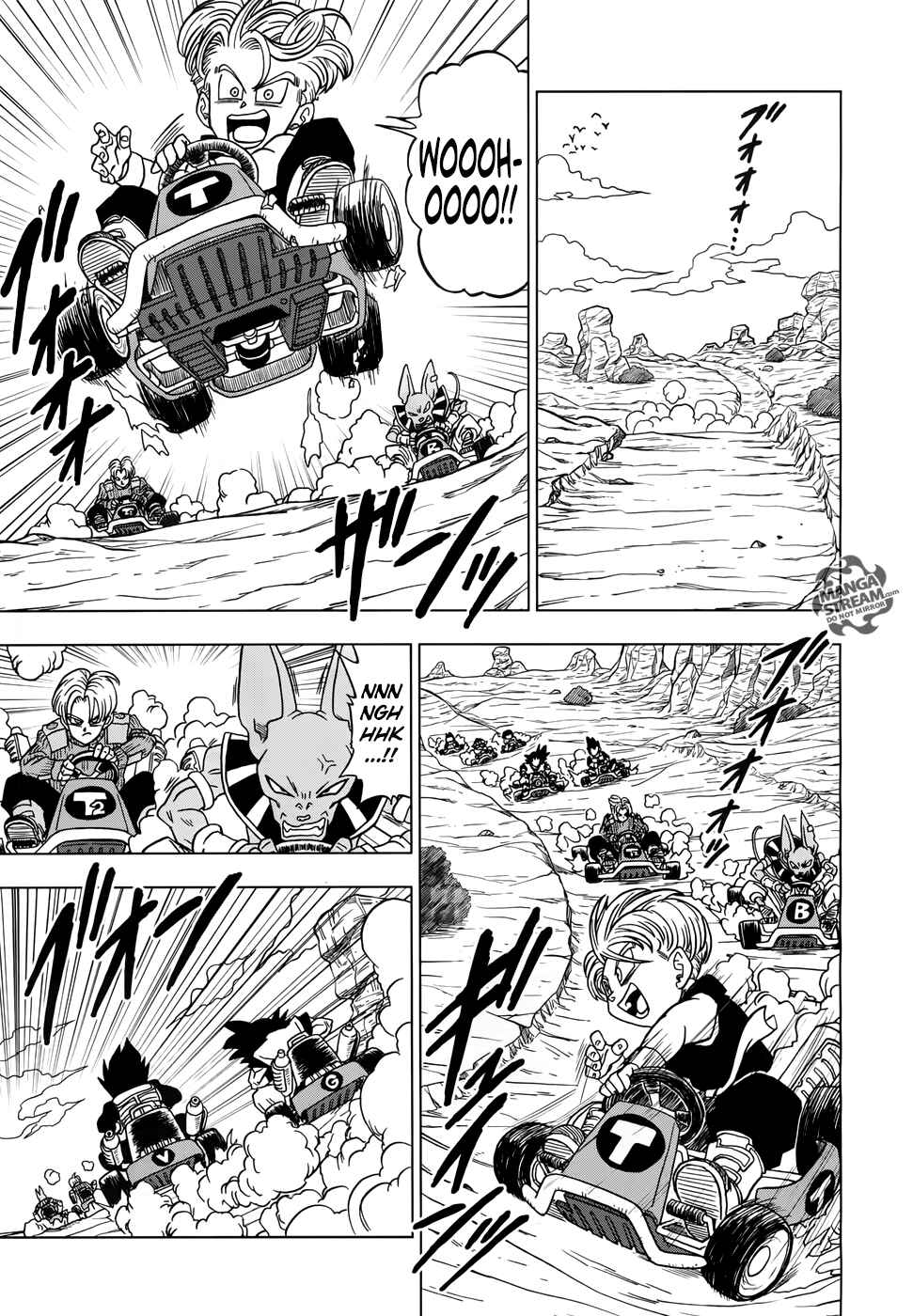 Dragon Ball Super Chapter 17 - Page 22