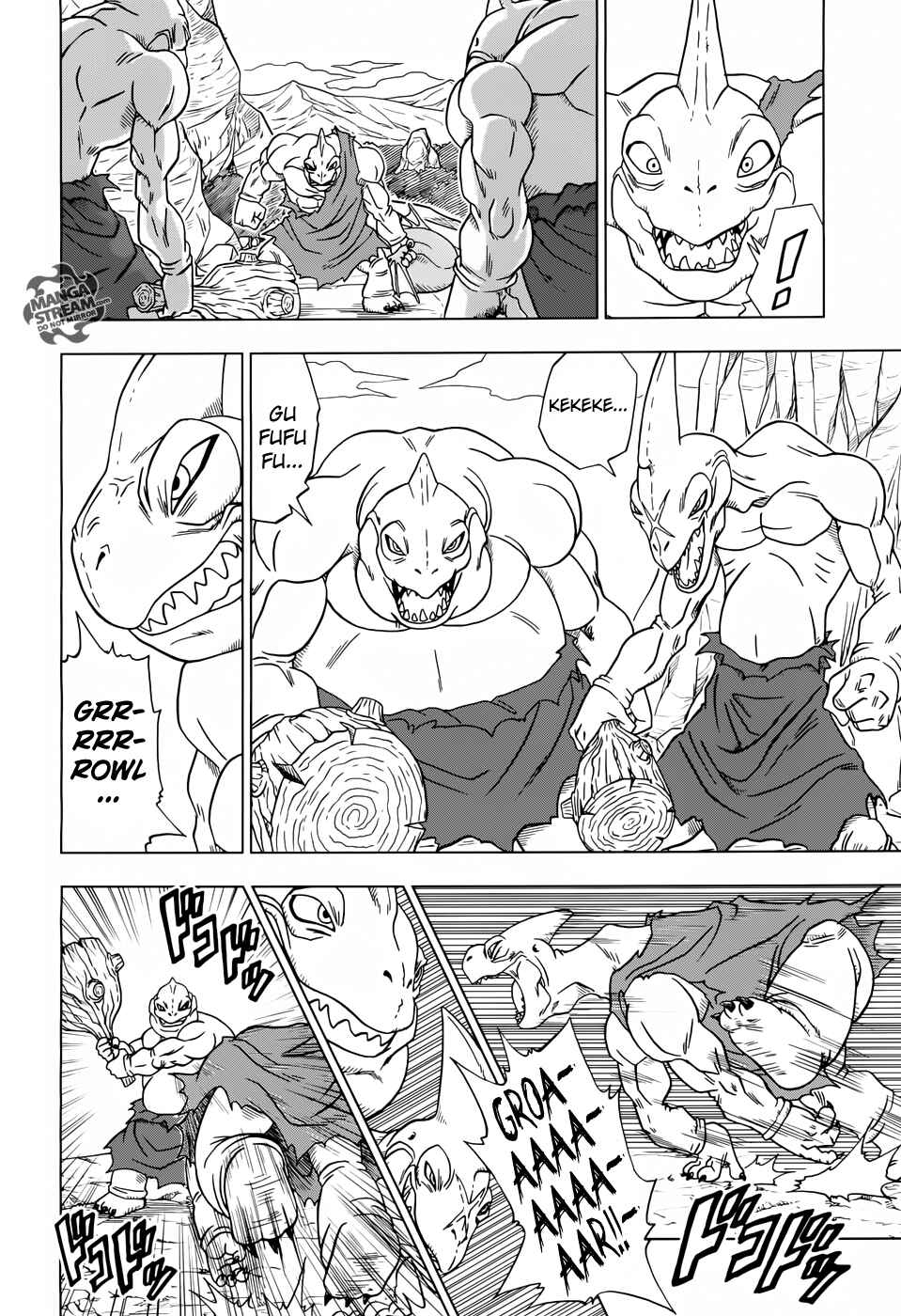 Dragon Ball Super Chapter 17 - Page 5