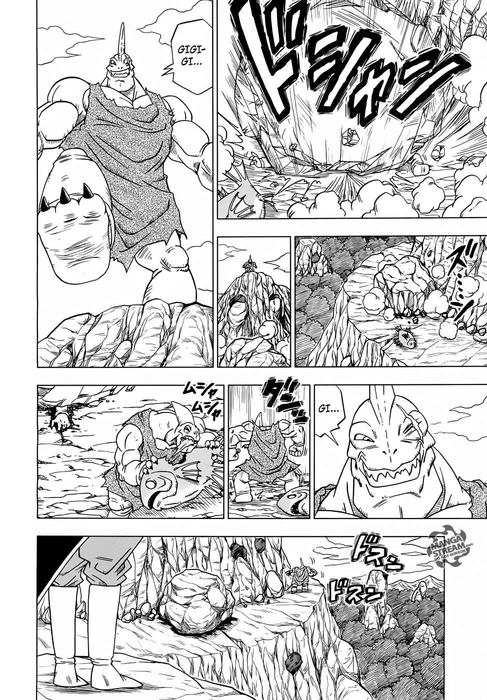 Dragon Ball Super Chapter 17 - Page 7