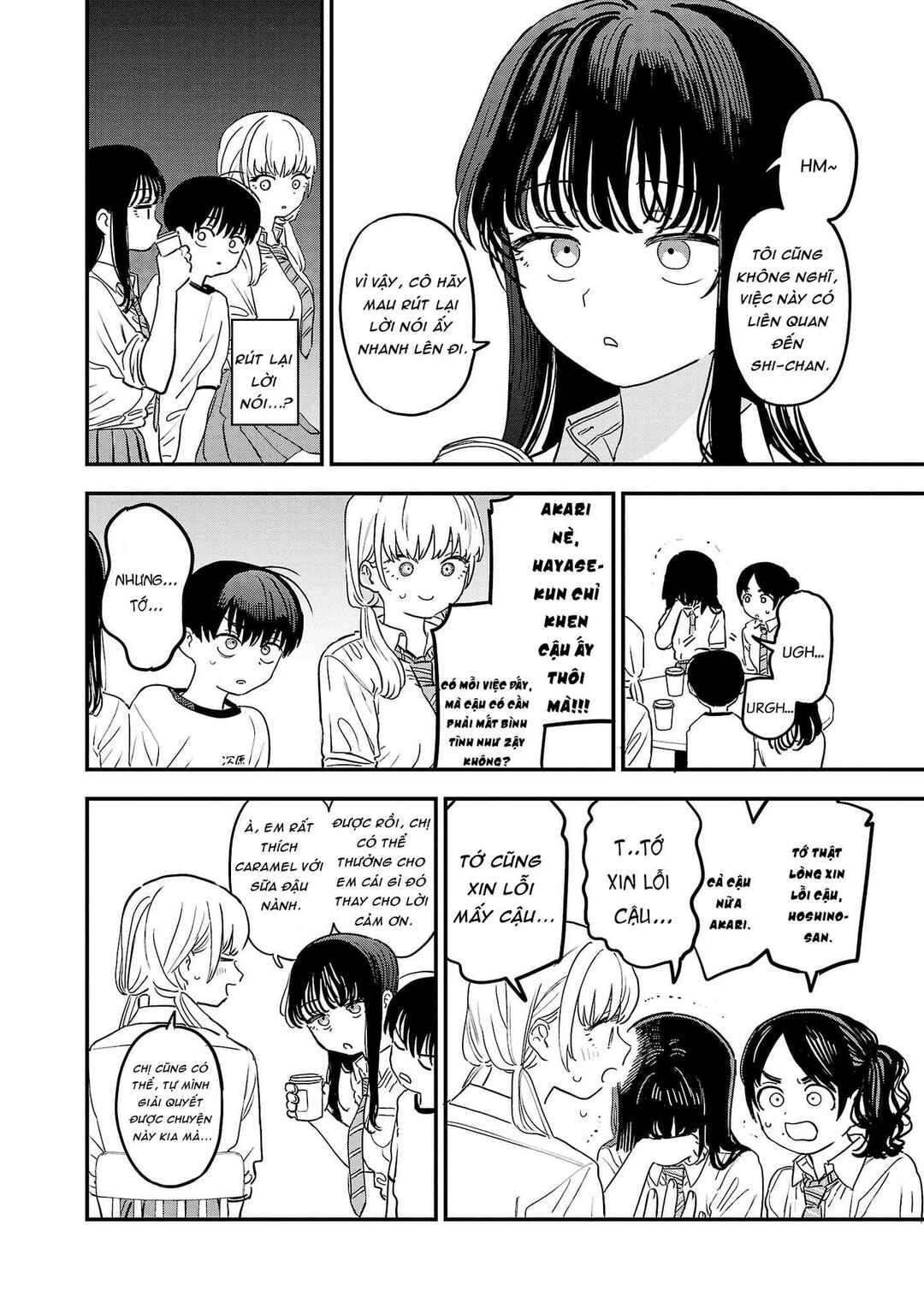 I'm in Love with the Older Girl Next Door Chapter 12 - Page 10