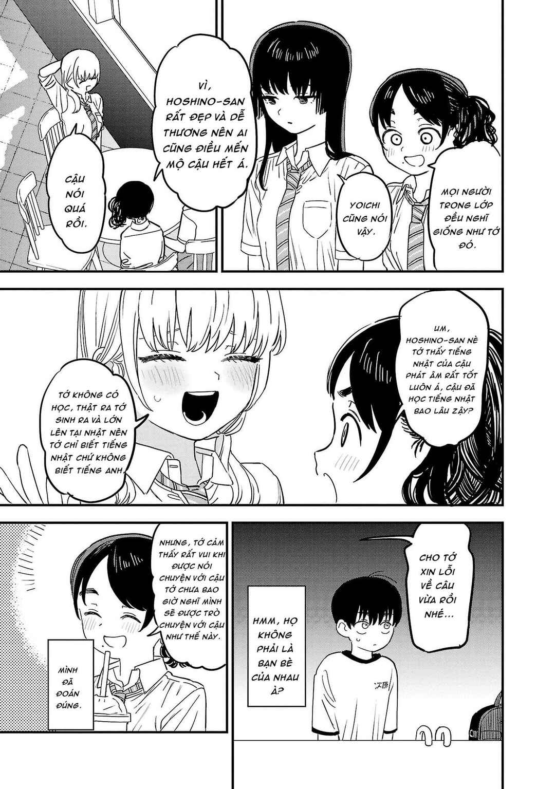 I'm in Love with the Older Girl Next Door Chapter 12 - Page 3