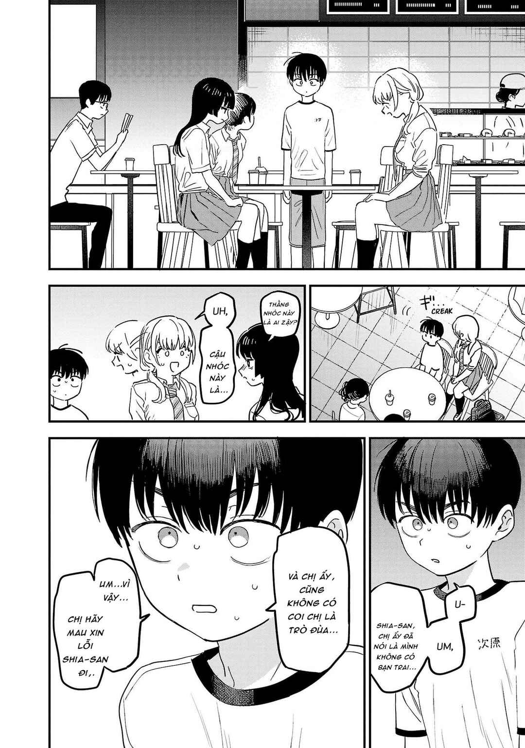 I'm in Love with the Older Girl Next Door Chapter 12 - Page 8
