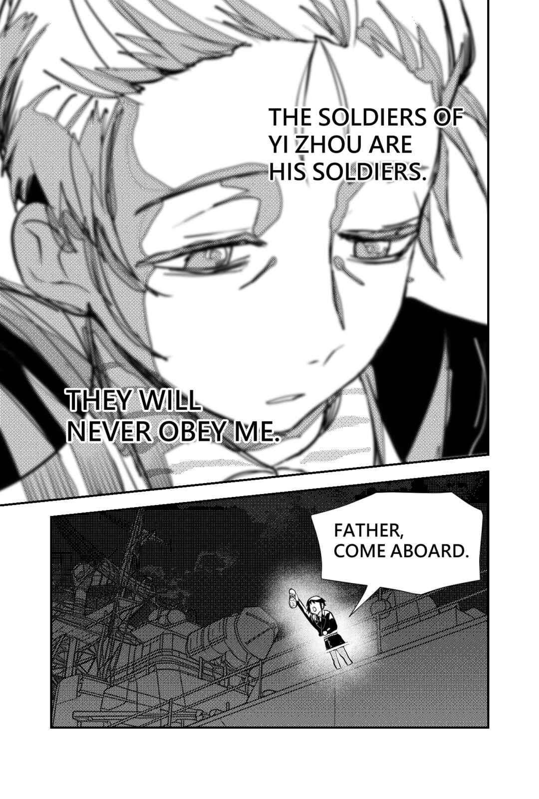 Sānguó Huànxiàng Chapter 2 - Page 20