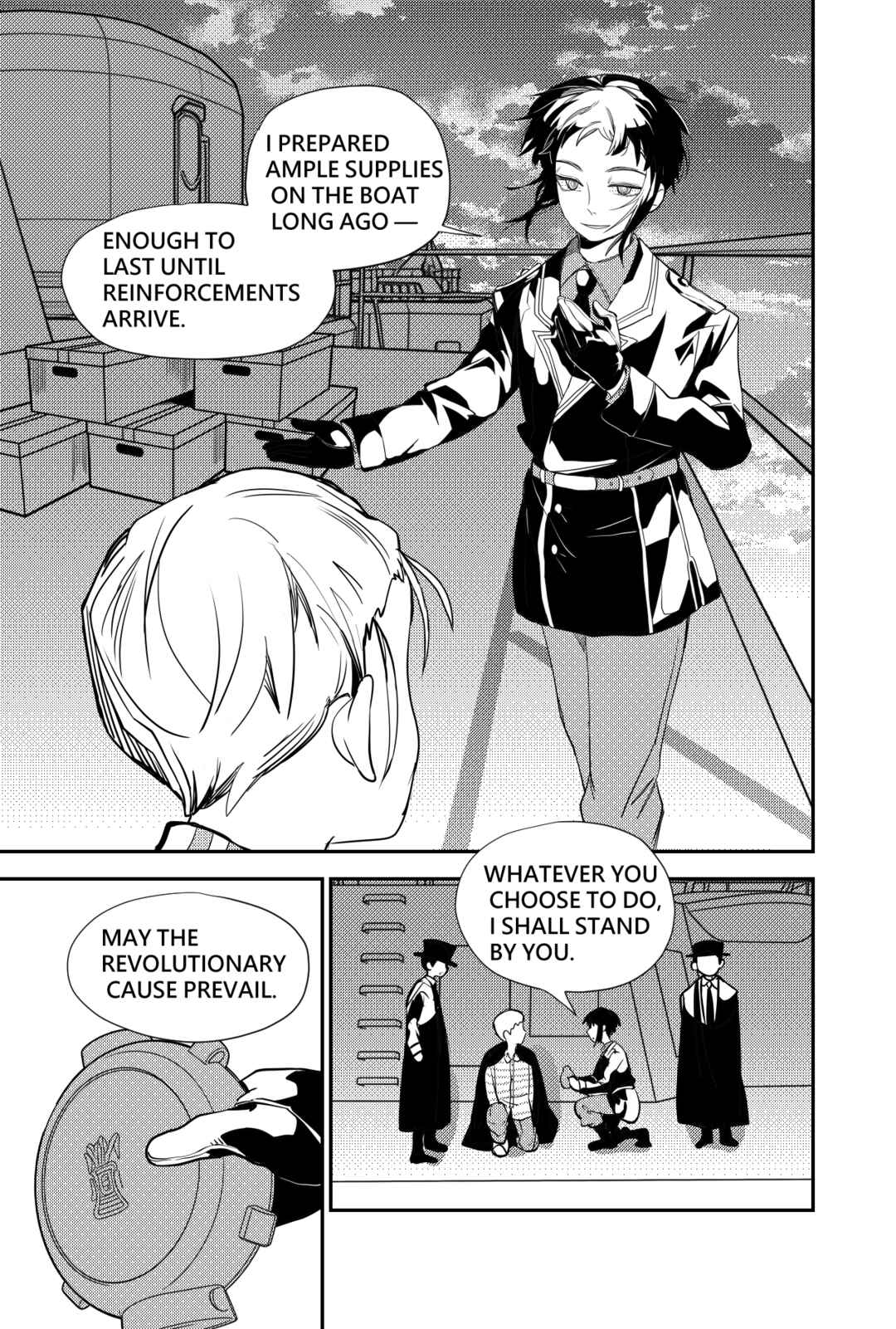 Sānguó Huànxiàng Chapter 2 - Page 24