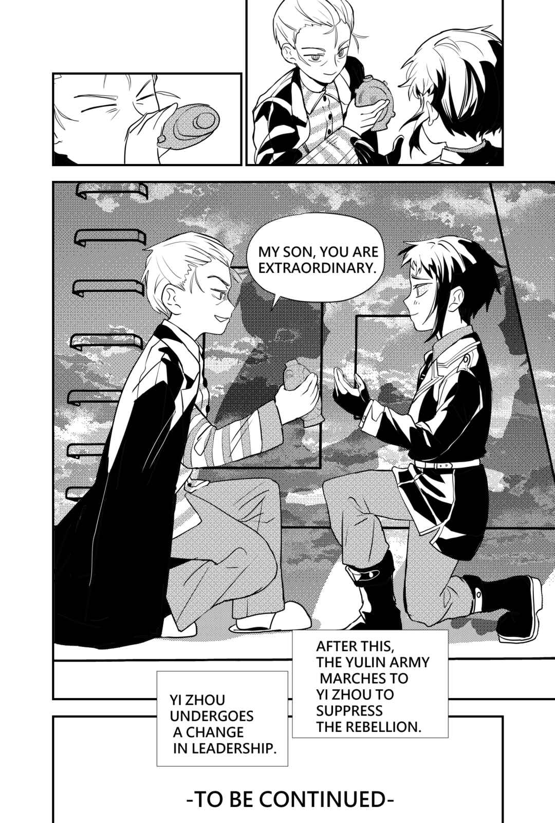 Sānguó Huànxiàng Chapter 2 - Page 25