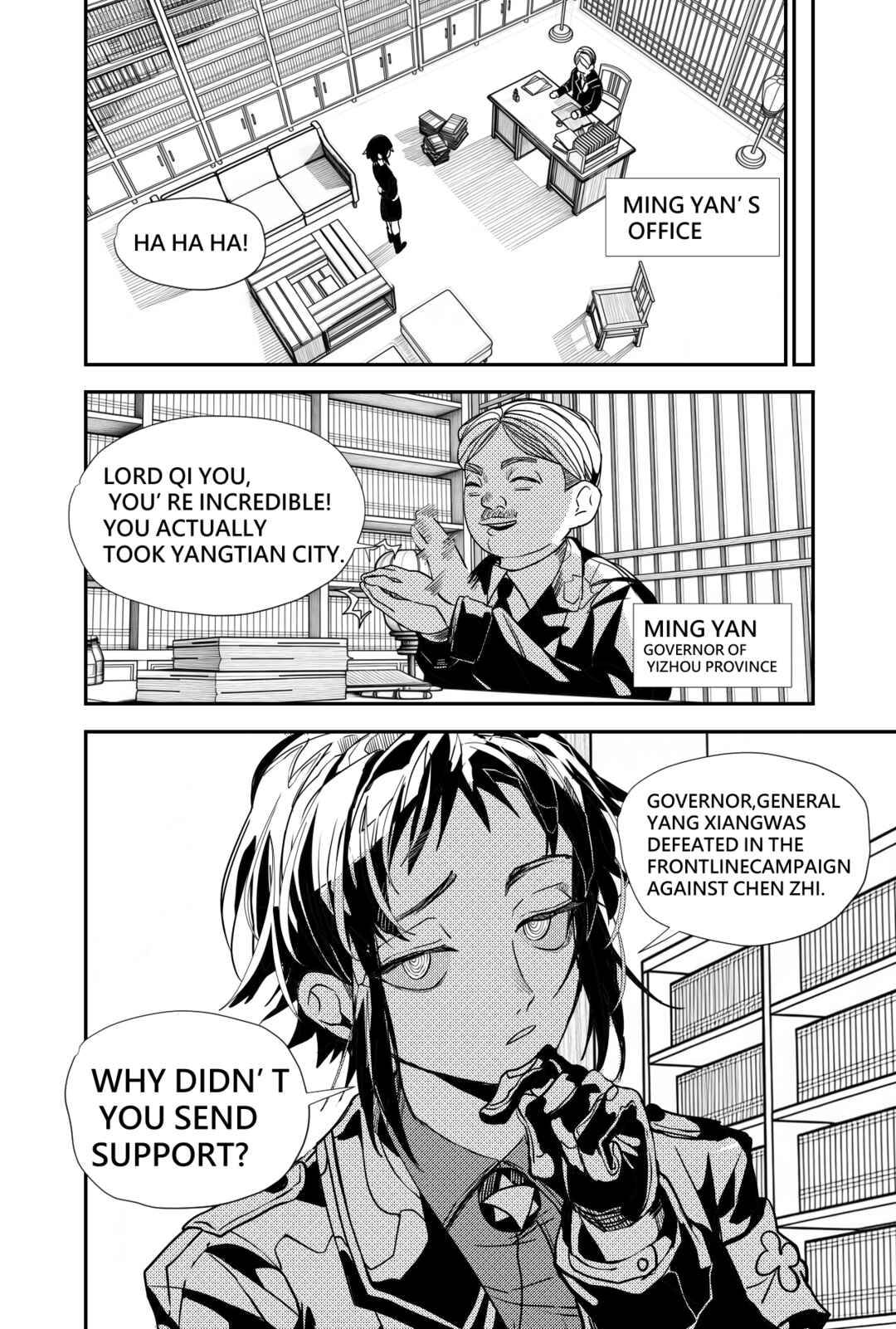 Sānguó Huànxiàng Chapter 2 - Page 9