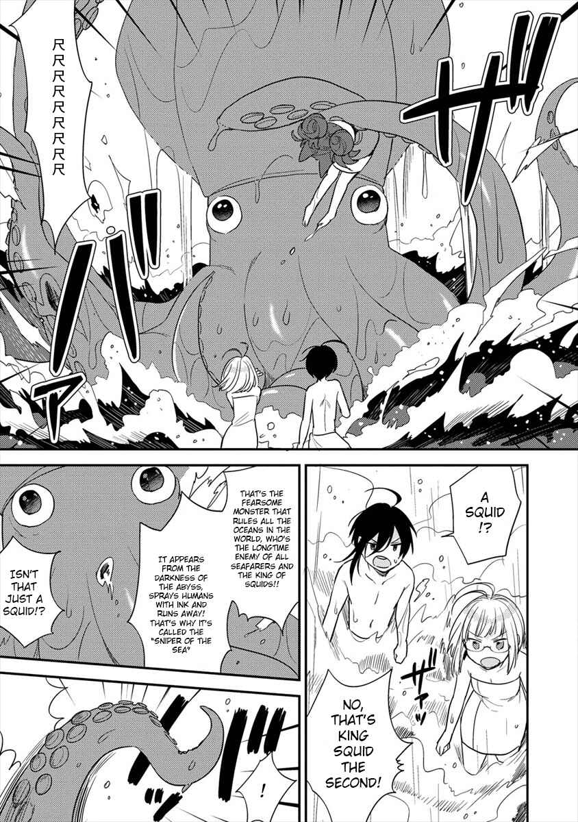 Isekai de Kojiin o Hiraita kedo, Nazeka Dare Hitori Sudatou to shinai Ken Chapter 30 - Page 10