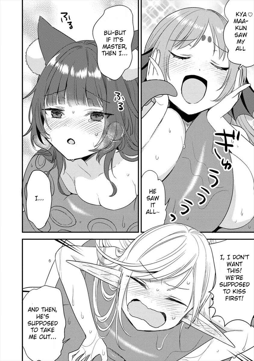 Isekai de Kojiin o Hiraita kedo, Nazeka Dare Hitori Sudatou to shinai Ken Chapter 30 - Page 15