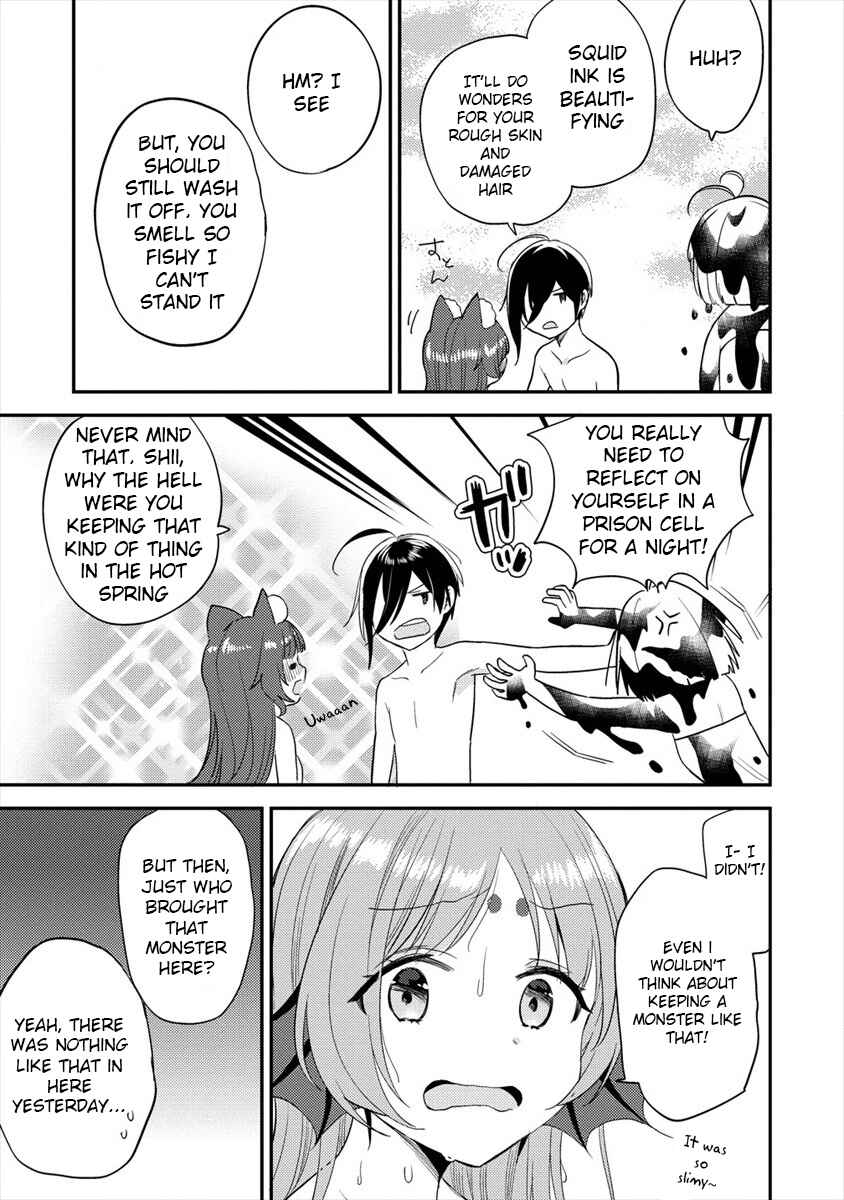 Isekai de Kojiin o Hiraita kedo, Nazeka Dare Hitori Sudatou to shinai Ken Chapter 30 - Page 18