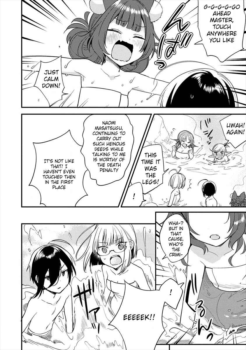 Isekai de Kojiin o Hiraita kedo, Nazeka Dare Hitori Sudatou to shinai Ken Chapter 30 - Page 9
