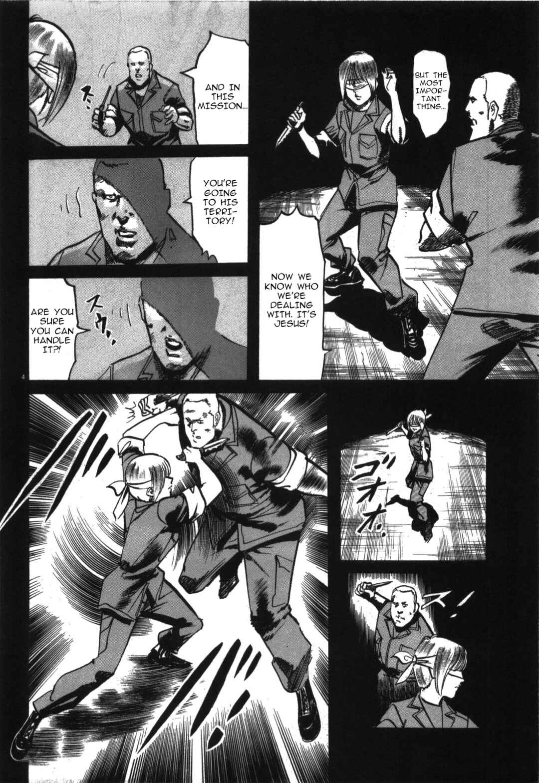 JESUS Sajin Kouro Chapter 19 - Page 4
