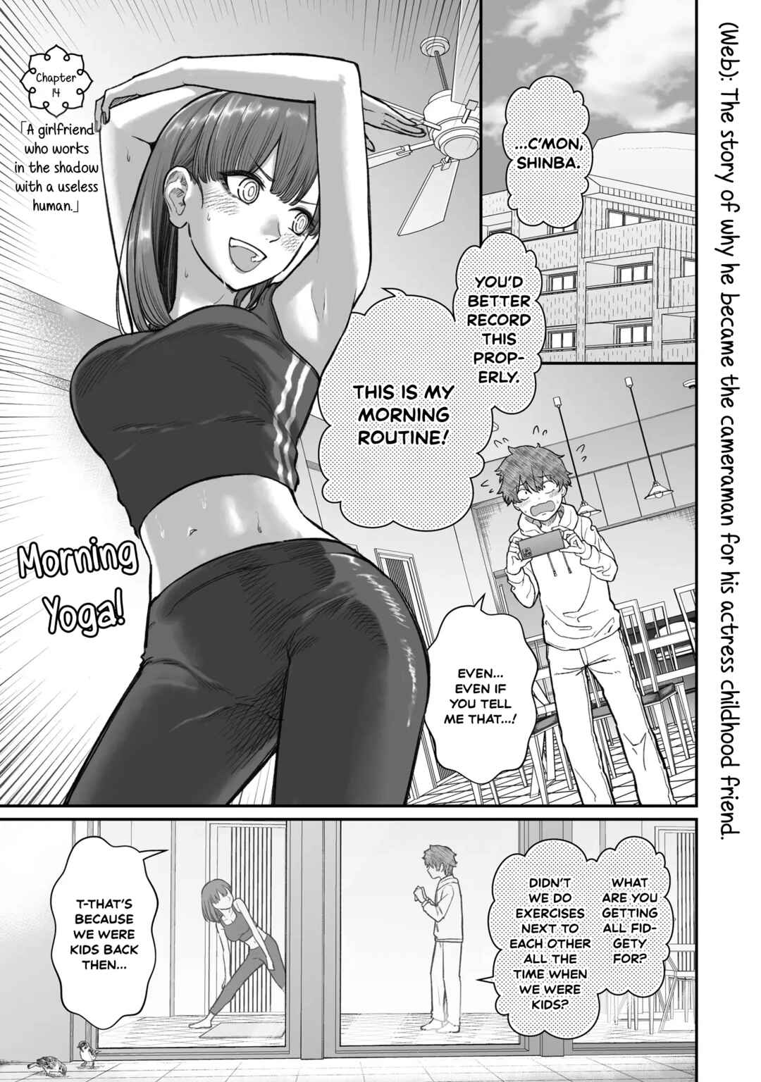 Dame Ningen no Aishikata Chapter 14 - Page 1