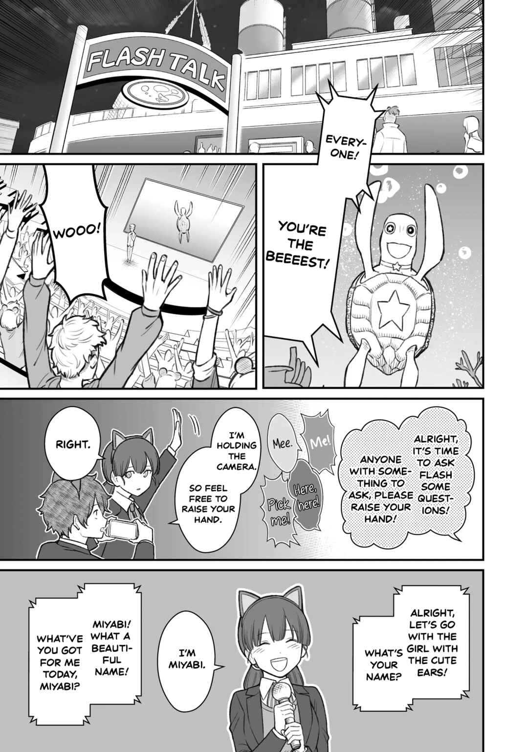 Dame Ningen no Aishikata Chapter 14 - Page 19