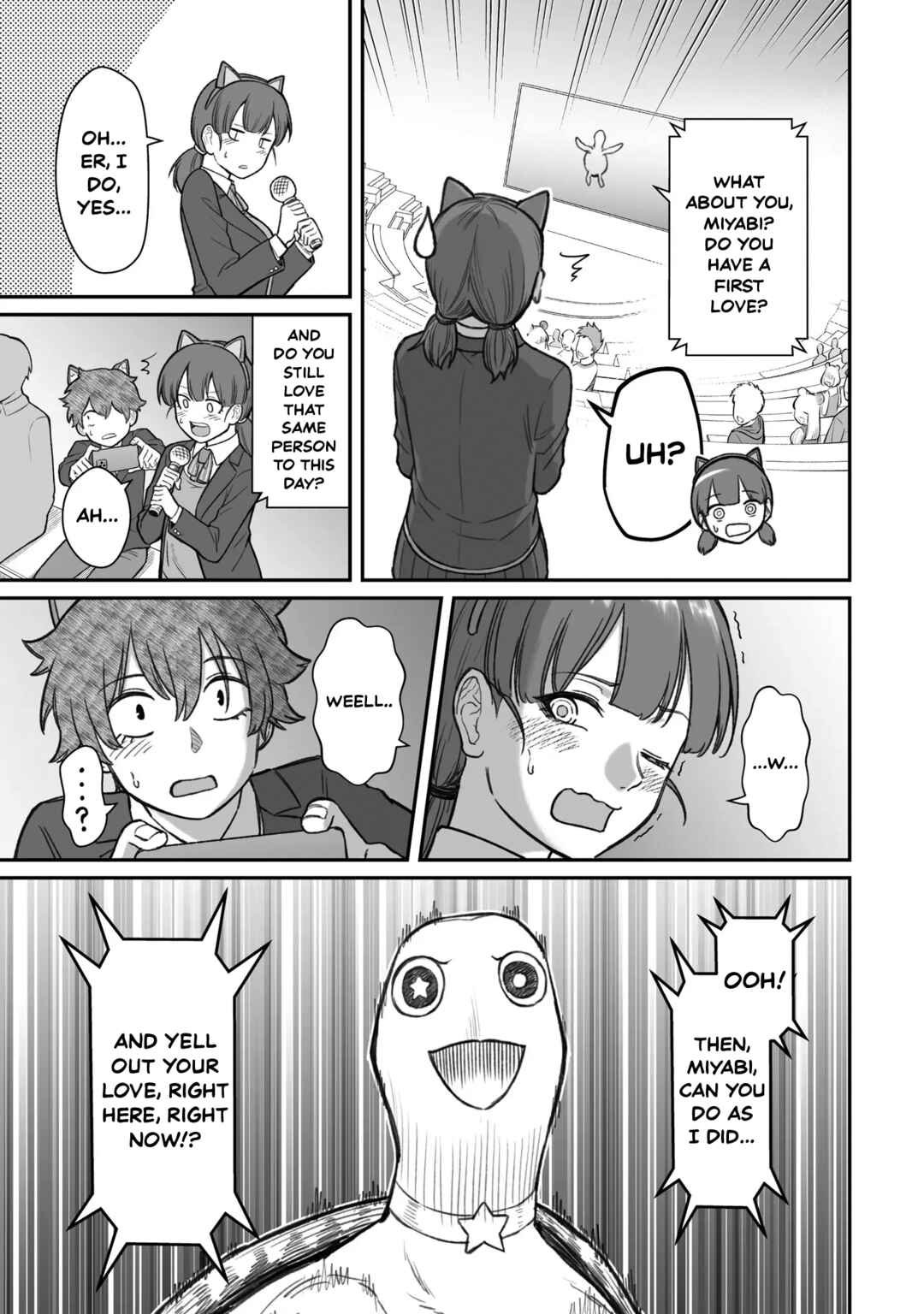 Dame Ningen no Aishikata Chapter 14 - Page 21