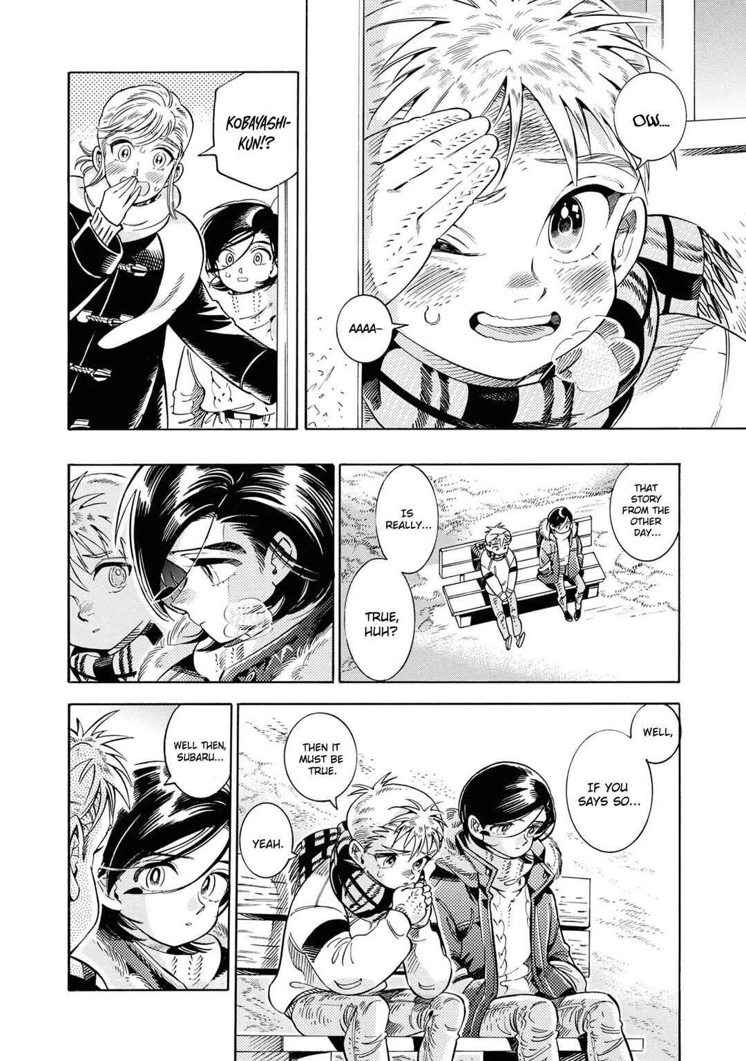 Subaru to Suu-san Chapter 33 - Page 15