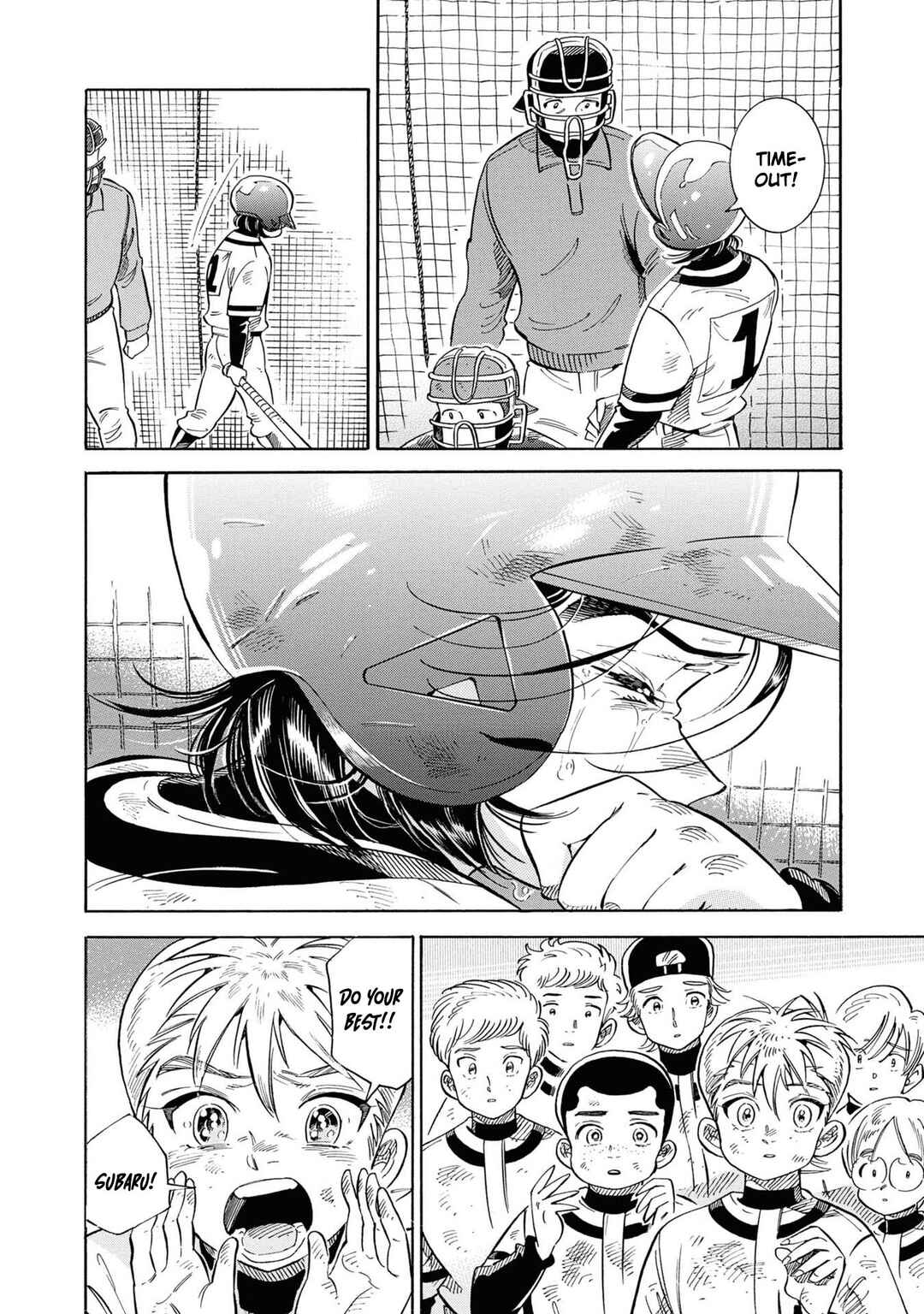 Subaru to Suu-san Chapter 33 - Page 25