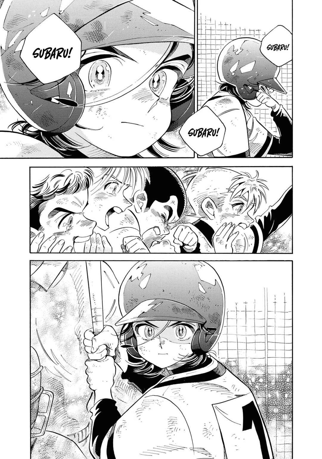 Subaru to Suu-san Chapter 33 - Page 26