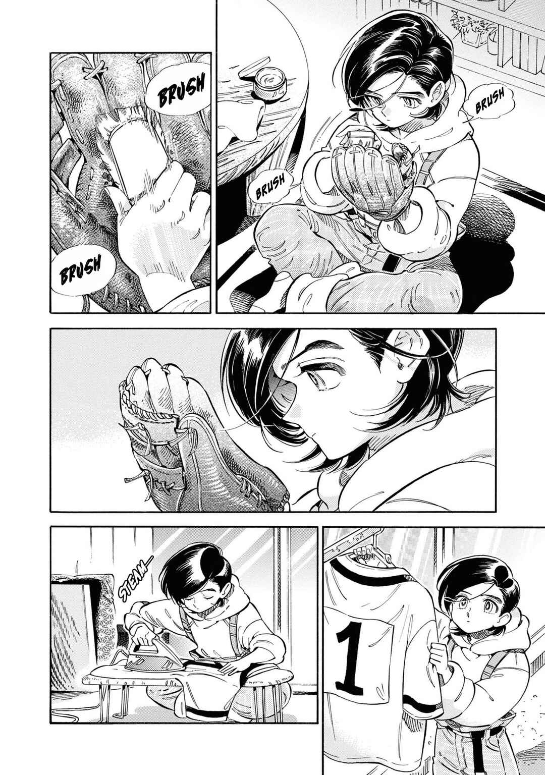 Subaru to Suu-san Chapter 33 - Page 3