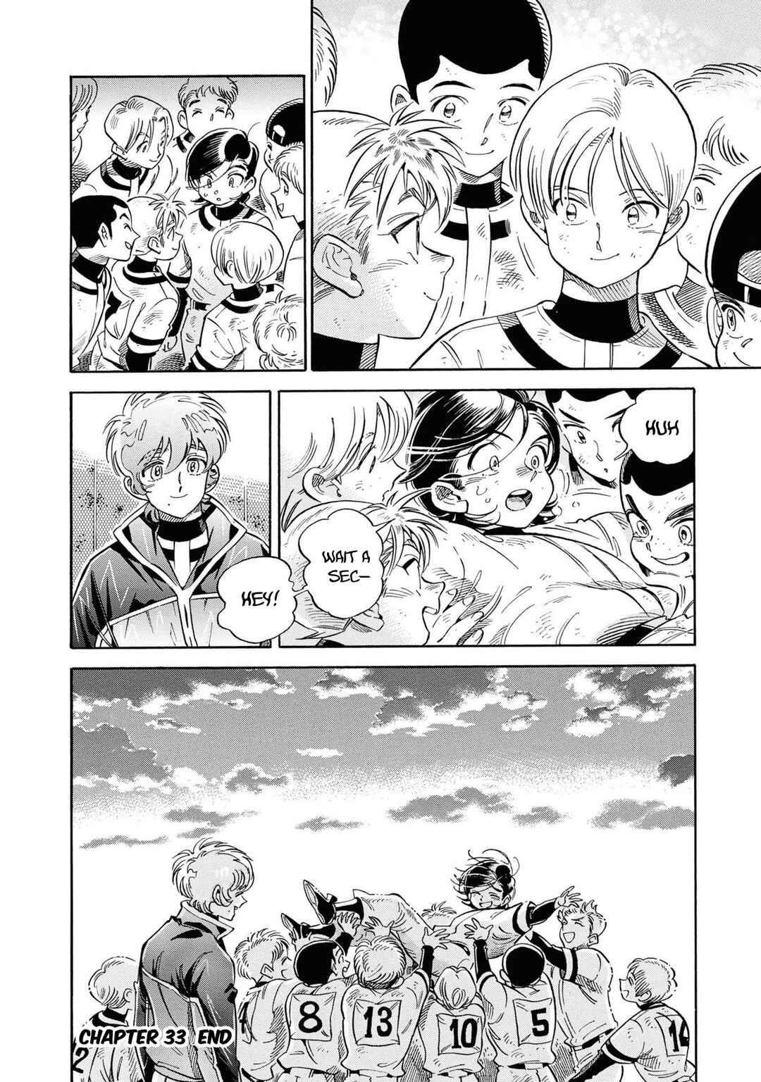 Subaru to Suu-san Chapter 33 - Page 32