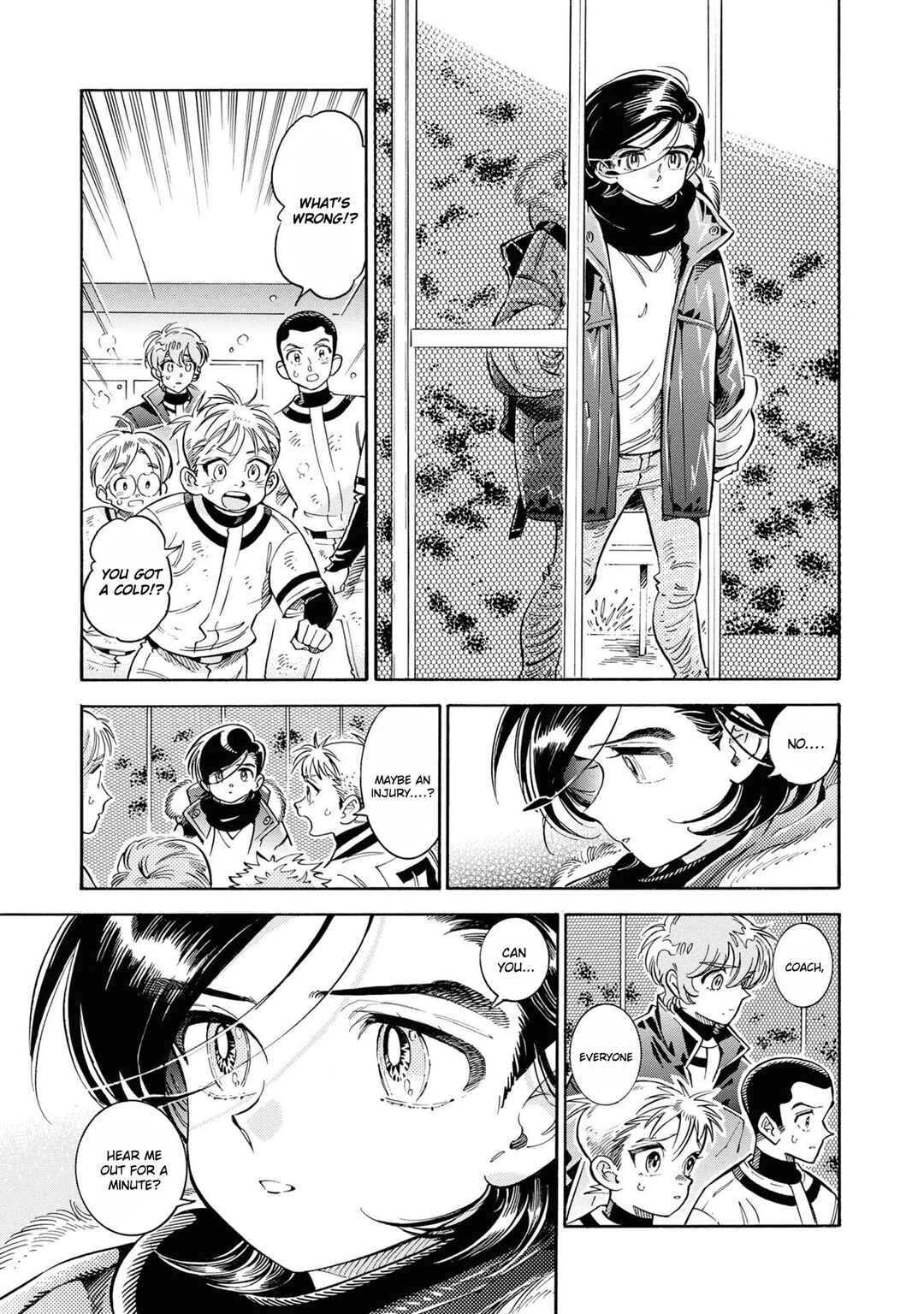 Subaru to Suu-san Chapter 33 - Page 6