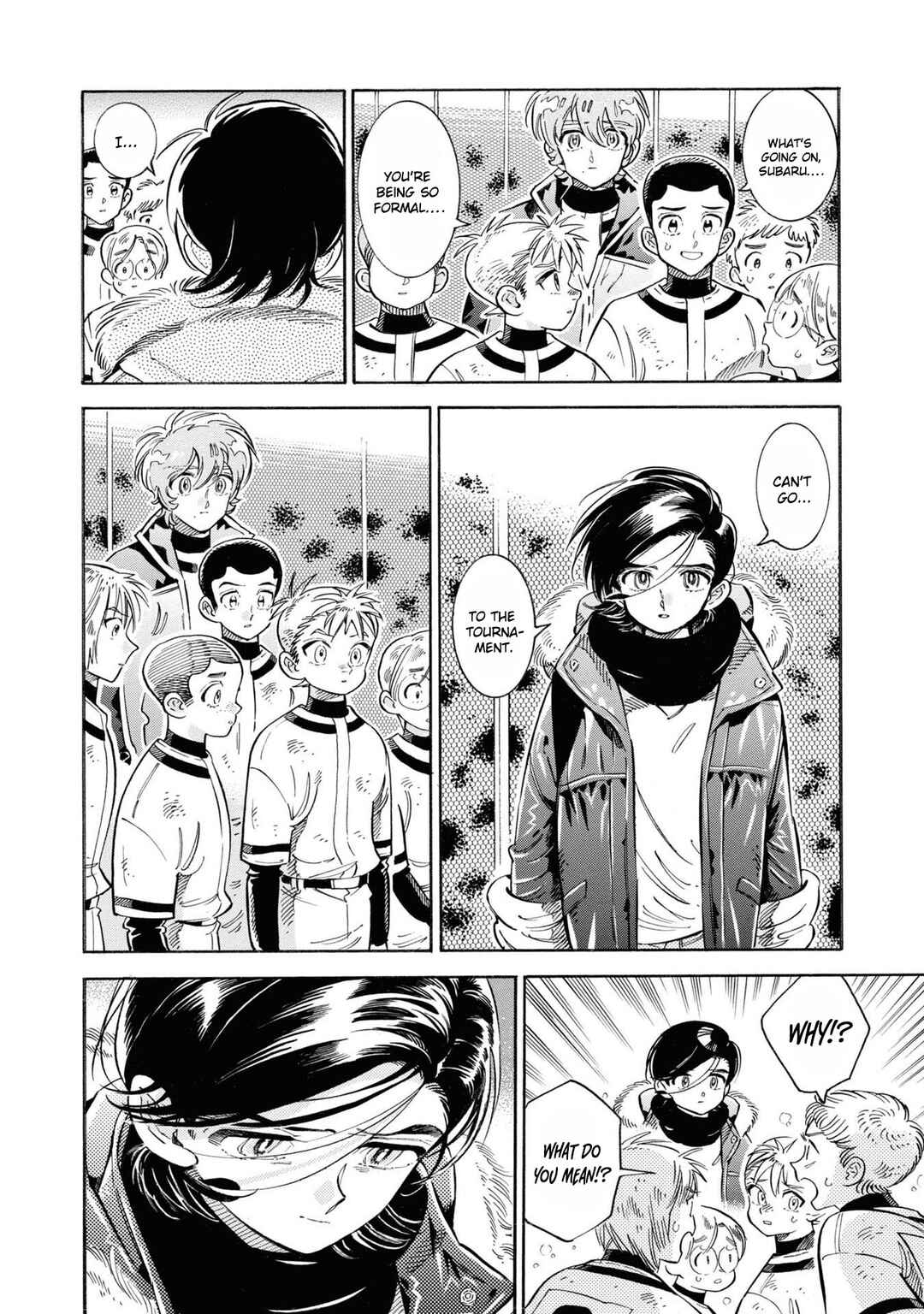 Subaru to Suu-san Chapter 33 - Page 7