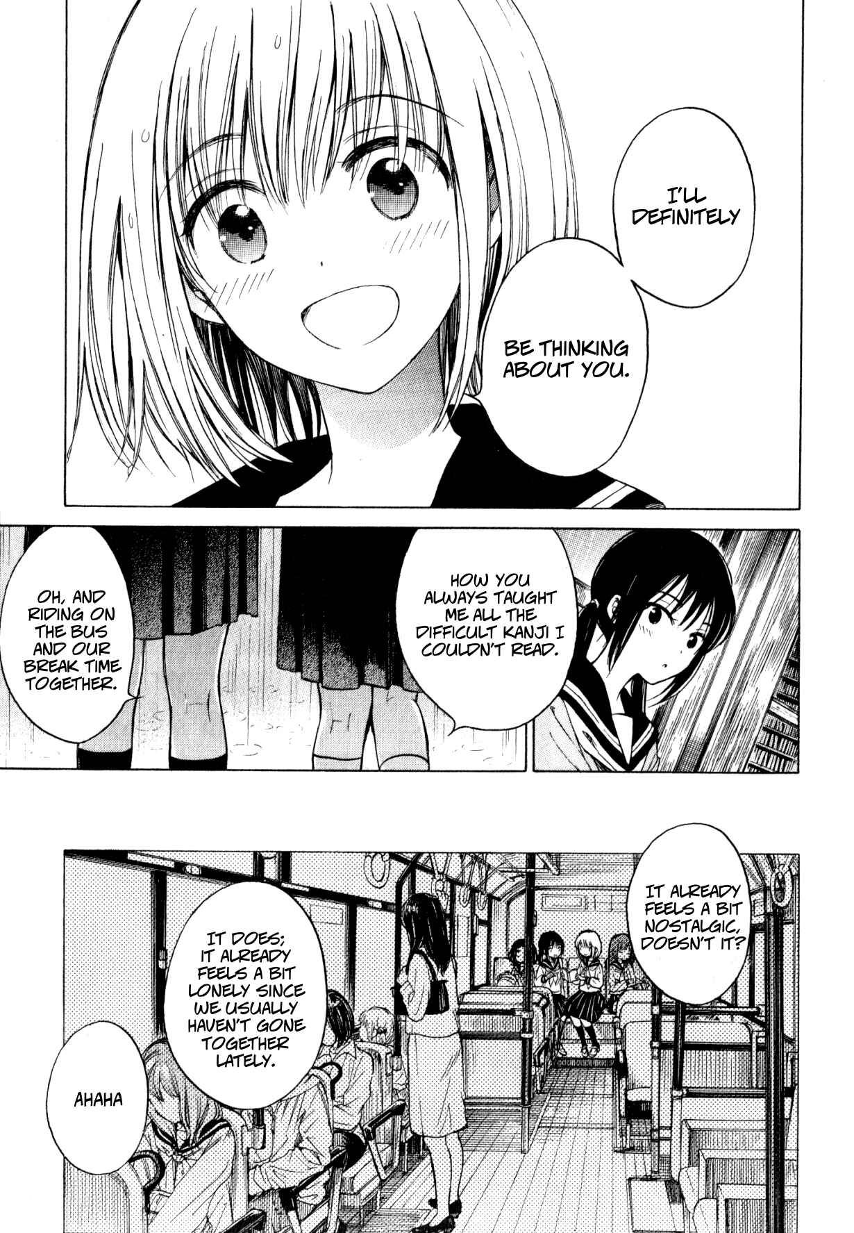 Himawari-san Chapter 42 - Page 16
