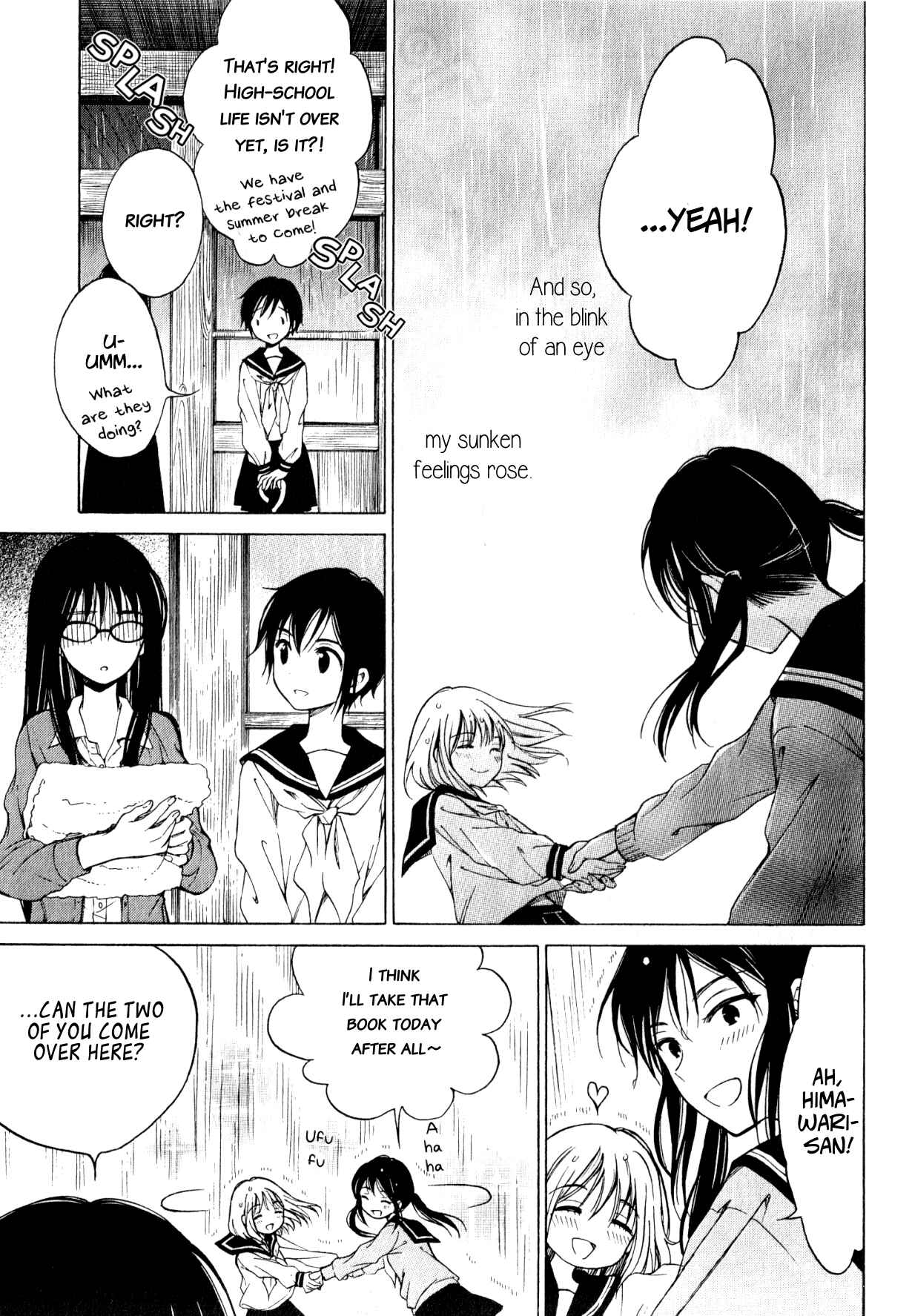 Himawari-san Chapter 42 - Page 19
