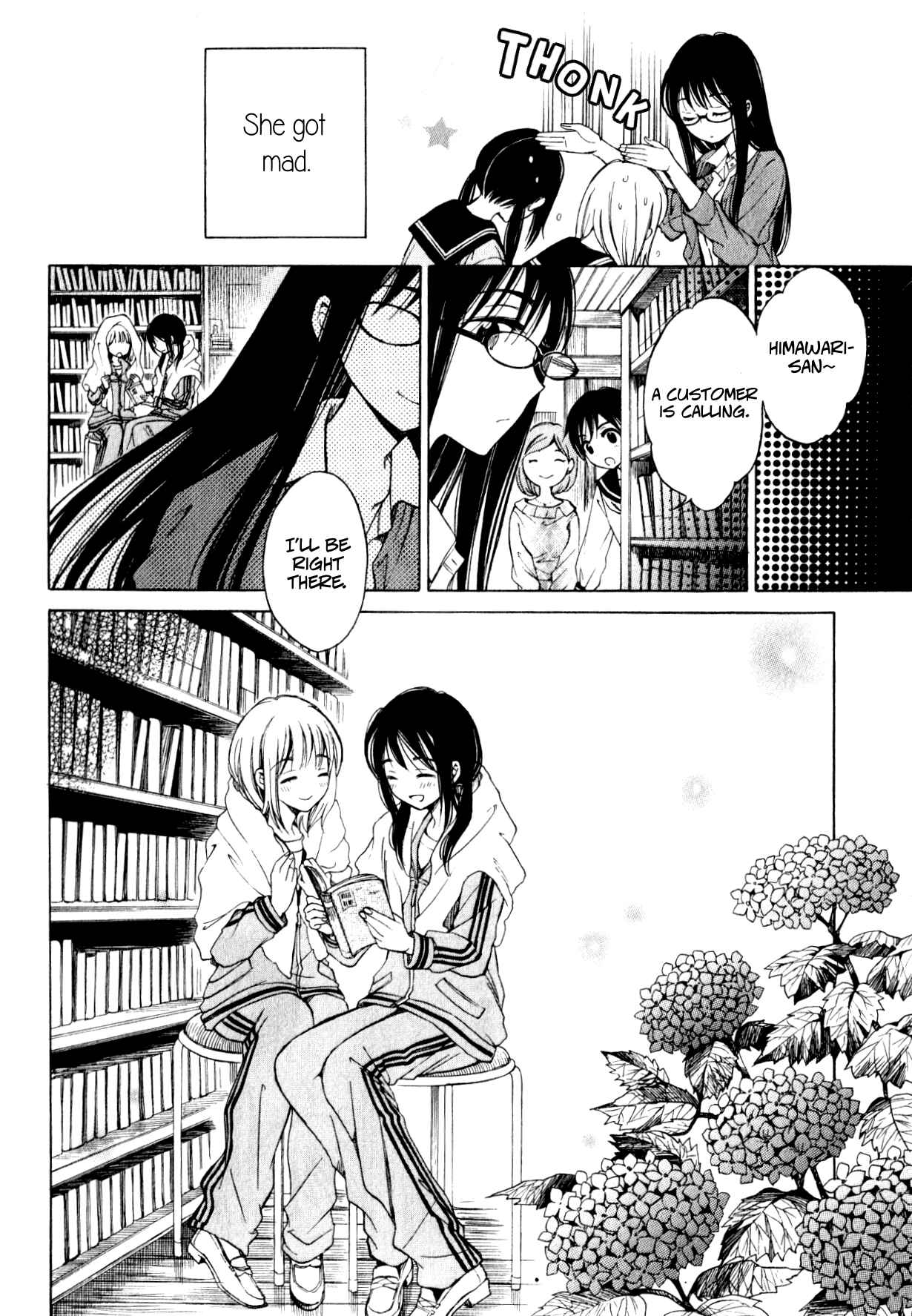 Himawari-san Chapter 42 - Page 20